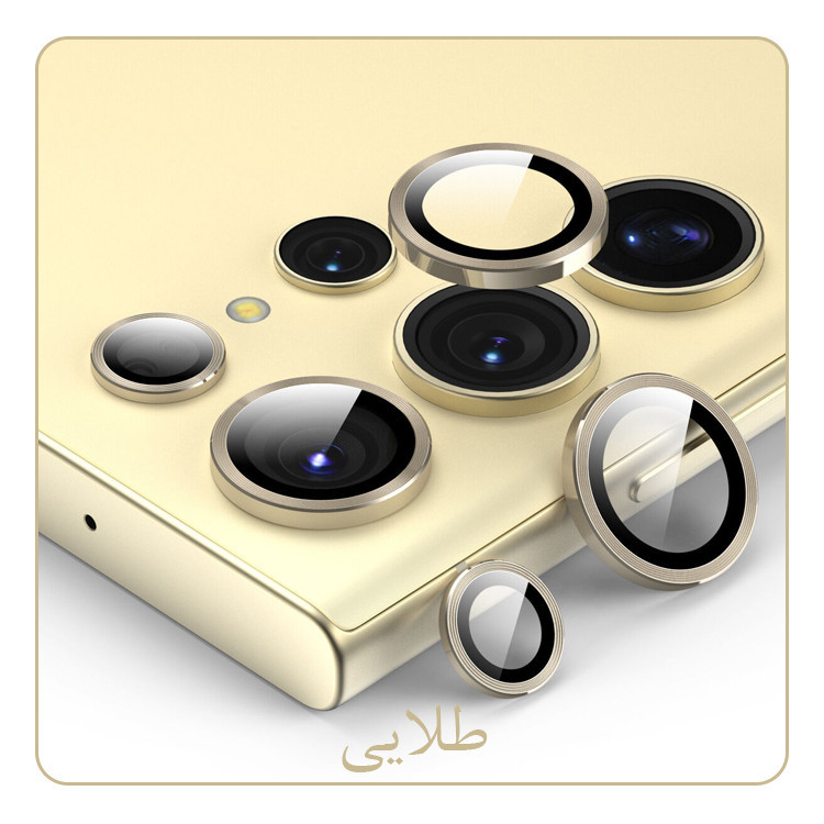 محافظ لنز دوربین گلس استار مدل RINGI5S مناسب برای گوشی موبایل سامسونگ Galaxy S24 Ultra