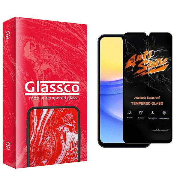 محافظ صفحه نمایش گلس کو مدل CGo1newpkg Antistatic مناسب برای گوشی موبایل سامسونگ Galaxy A16