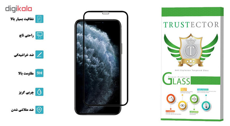 محافظ صفحه نمایش تراستکتور مدل GSS مناسب برای گوشی موبایل اپل iPhone 11