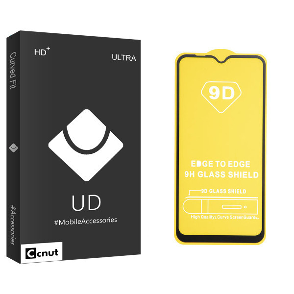 محافظ صفحه نمایش کوکونات مدل UD Black مناسب برای گوشی موبایل سامسونگ Galaxy A10