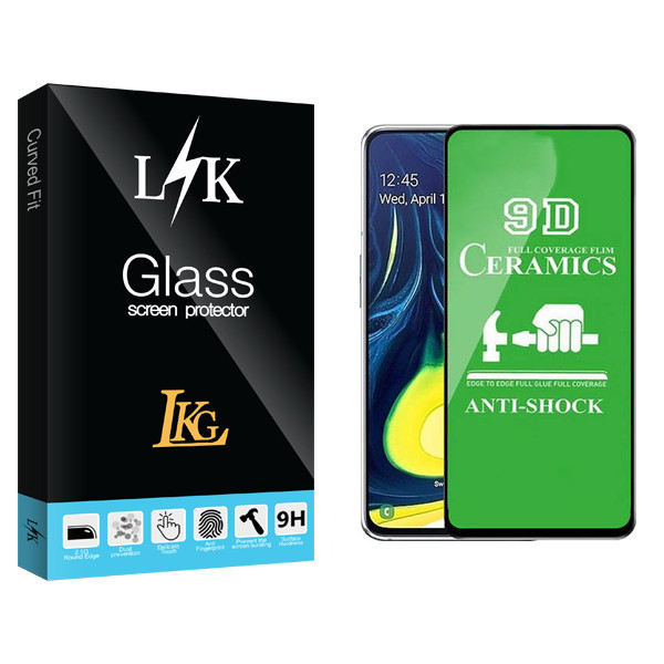 محافظ صفحه نمایش 9D ال کا جی مدل LK Glass مناسب برای گوشی موبایل سامسونگ Galaxy A71