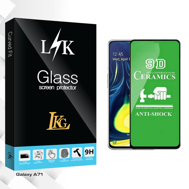 محافظ صفحه نمایش 9D ال کا جی مدل LK Glass مناسب برای گوشی موبایل سامسونگ Galaxy A71