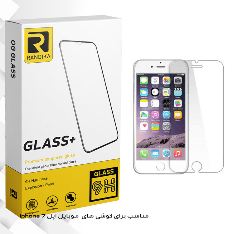 محافظ صفحه نمایش راندیکا مدل GLD مناسب برای گوشی موبایل iphone 7