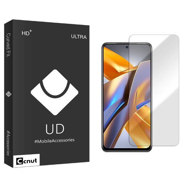 محافظ صفحه نمایش کوکونات مدل UDB مناسب برای گوشی موبایل شیائومی Poco M5s