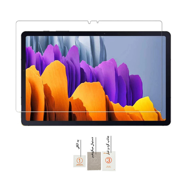 محافظ صفحه نمایش شیشه ای مدل RMS - SUX مناسب برای تبلت سامسونگ Galaxy Tab S8 / SM-X706