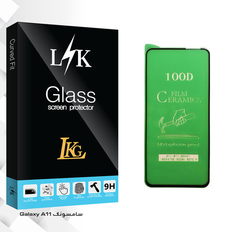 محافظ صفحه نمایش سرامیکی ال کا جی مدل LK Glass مناسب برای گوشی موبایل سامسونگ Galaxy A11