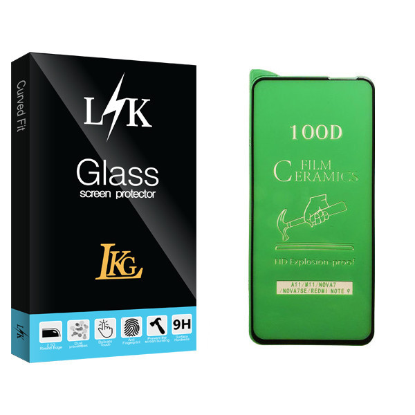 محافظ صفحه نمایش سرامیکی ال کا جی مدل LK Glass مناسب برای گوشی موبایل سامسونگ Galaxy A11