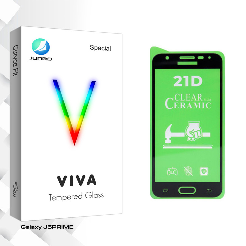 محافظ صفحه نمایش سرامیکی جانبو مدل Viva Glass مناسب برای گوشی موبایل سامسونگ Galaxy J5 PRIME