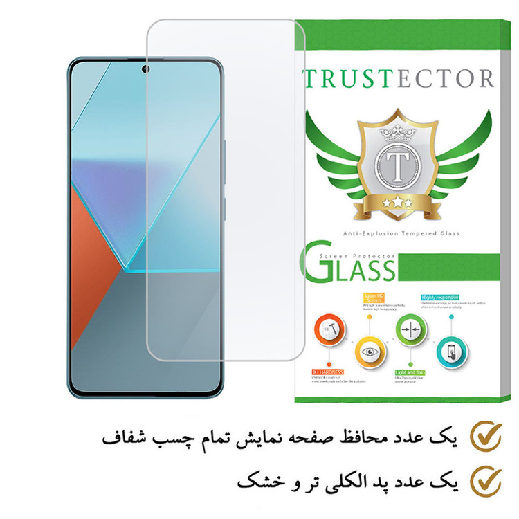محافظ صفحه نمایش ساده تراستکتور مدل SIMPLT مناسب برای گوشی موبایل شیائومی Redmi Note 13 Pro