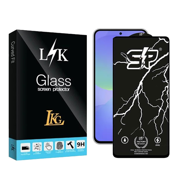 محافظ صفحه نمایش ال کا جی مدل SP مناسب برای گوشی موبایل سامسونگ Galaxy A56 5G