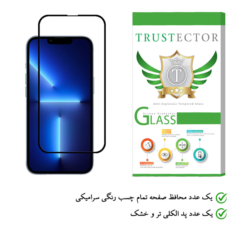محافظ صفحه نمایش سرامیکی تراستکتور مدل CRM مناسب برای گوشی موبایل اپل iPhone 13 Pro Max