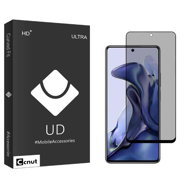محافظ صفحه نمایش حریم شخصی کوکونات مدل UDB مناسب برای گوشی موبایل شیائومی 11T Pro