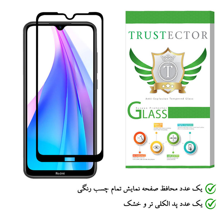 محافظ صفحه نمایش تراستکتور مدل GSS مناسب برای گوشی موبایل شیائومی Redmi Note 8T