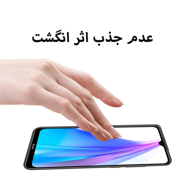 محافظ صفحه نمایش تراستکتور مدل GSS مناسب برای گوشی موبایل شیائومی Redmi Note 8T