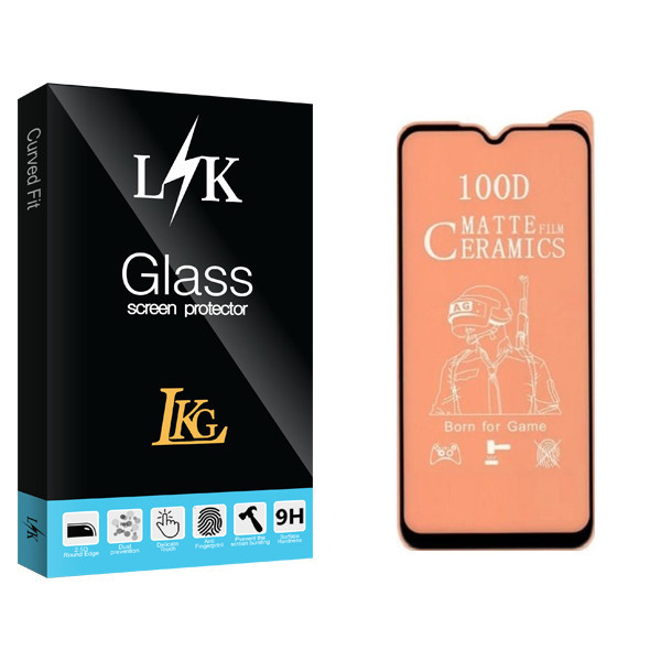 محافظ صفحه نمایش مات ال کا جی مدل LK Glass مناسب برای گوشی موبایل سامسونگ Galaxy A01