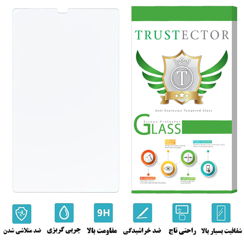 محافظ صفحه نمایش تراستکتور مدل TS1TA مناسب برای تبلت سامسونگ Galaxy Tab A7 Lite
