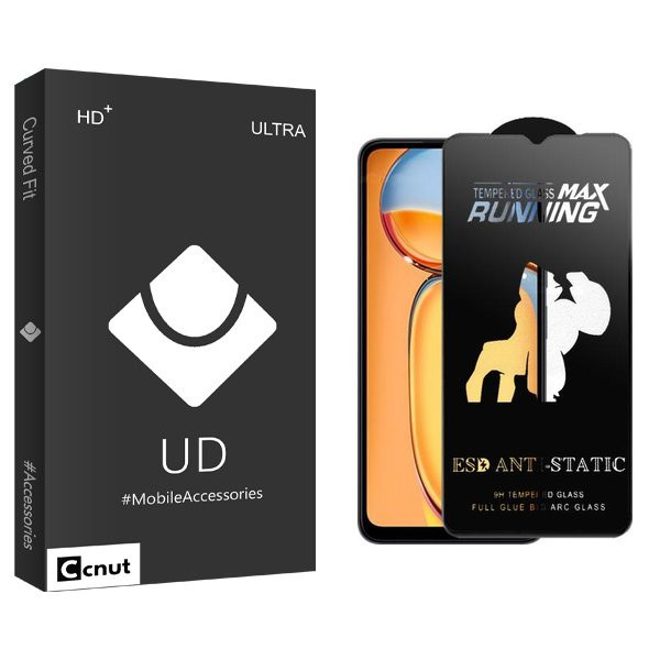محافظ صفحه نمایش کوکونات مدل UDB مناسب برای گوشی موبایل شیائومی Poco C65