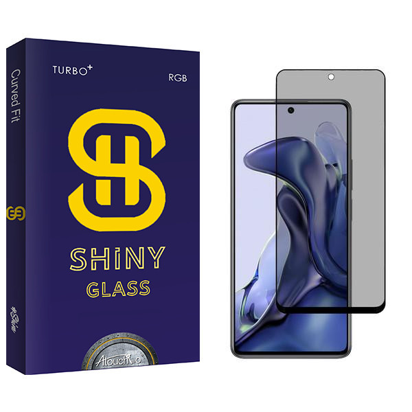 محافظ صفحه نمایش حریم شخصی آتوچبو مدل Shiny مناسب برای گوشی موبایل شیائومی 11T Pro