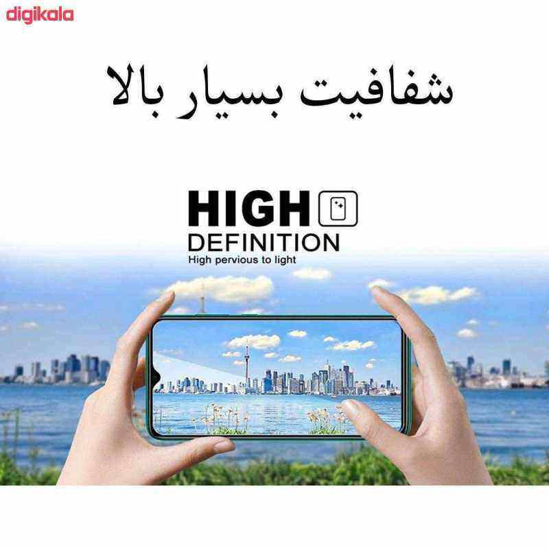 محافظ صفحه نمایش تبلت مدل PG مناسب برای تبلت لنوو TAB 3 PLUS