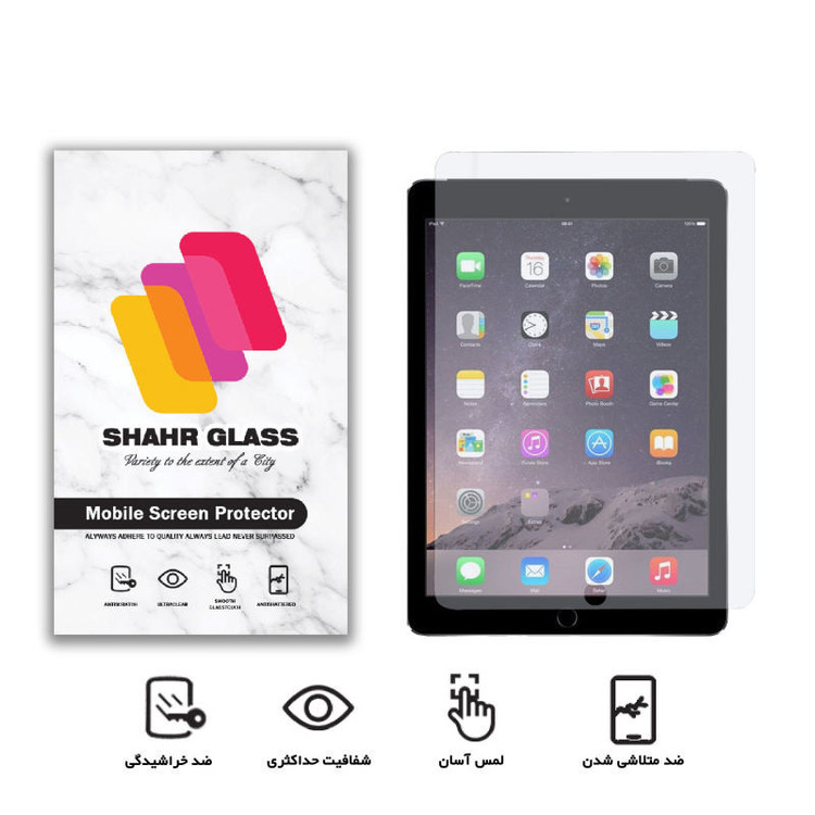 محافظ صفحه نمایش شهر گلس مدل UCCT2 مناسب برای تبلت اپل iPad Air 2 / iPad Air / iPad 9.7