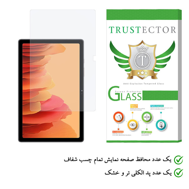 محافظ صفحه نمایش تراستکتور مدل TS2TA-Glass مناسب برای تبلت سامسونگ Galaxy Tab A7 10.4 2020 / T500 / T505