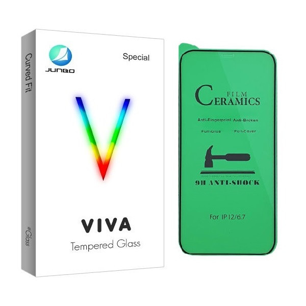 محافظ صفحه نمایش جانبو مدل CR-A70 مناسب برای گوشی موبایل سامسونگ Galaxy A70
