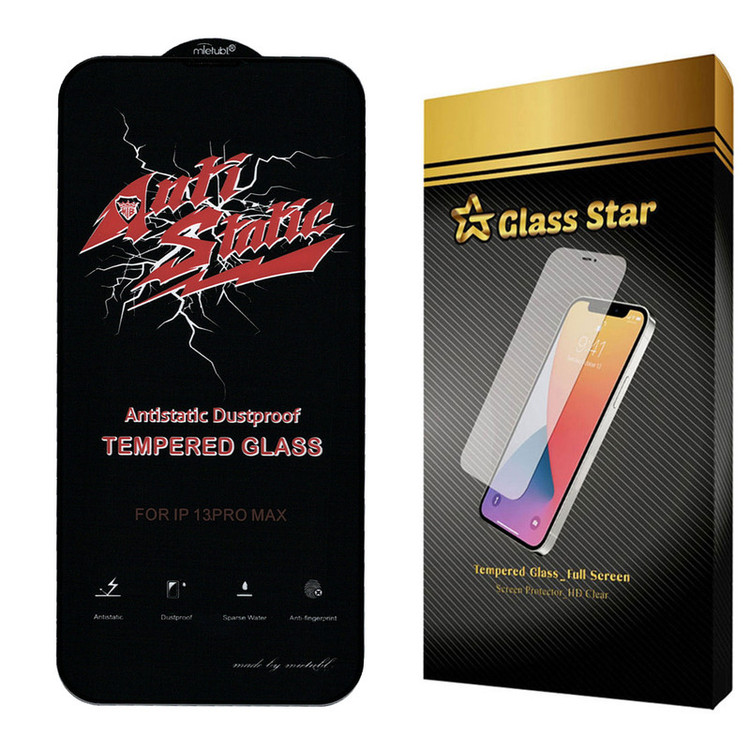 محافظ صفحه نمایش گلس استار مدل ASTA مناسب برای گوشی موبایل اپل iPhone 13 Pro Max