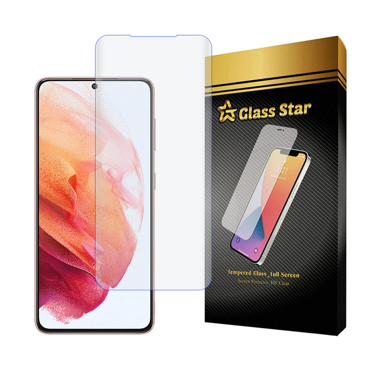 محافظ صفحه نمایش یووی گلس استار مدل UVLIGHTS مناسب برای گوشی موبایل سامسونگ Galaxy S21 5G