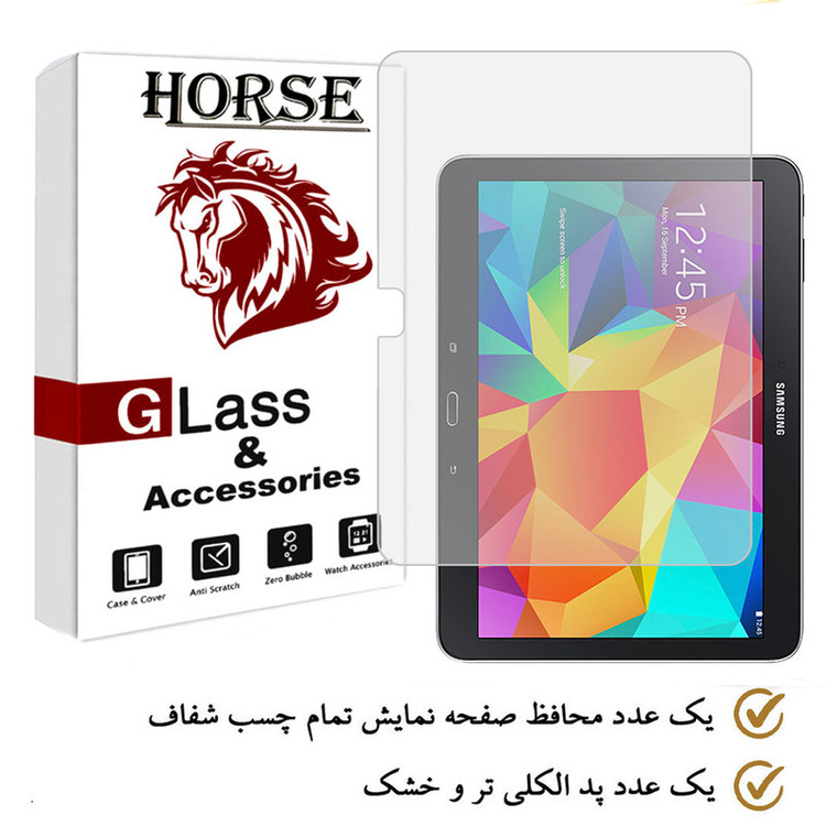 محافظ صفحه نمایش هورس مدل TS2HA مناسب برای تبلت سامسونگ Galaxy Tab 4 10.1 LTE