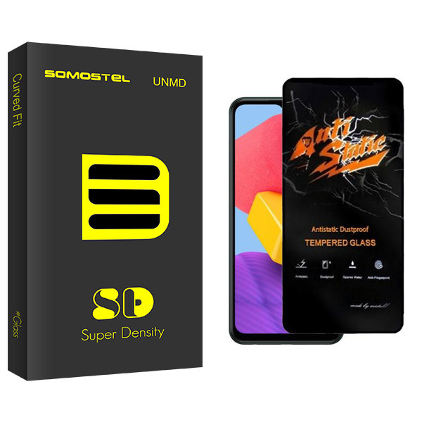 محافظ صفحه نمایش سوماستل مدل SD Antistatic مناسب برای گوشی موبایل سامسونگ Galaxy M13 4G