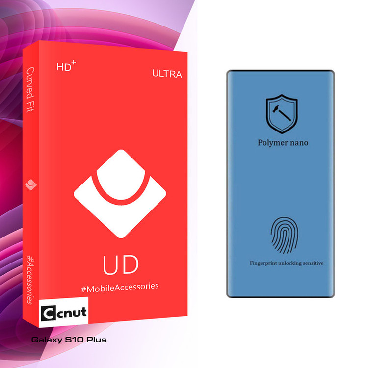 محافظ صفحه نمایش کوکونات مدل UD Curve Nano Polymer مناسب برای گوشی موبایل سامسونگ Galaxy S10 Plus