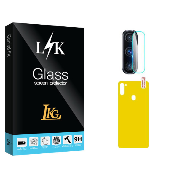 محافظ پشت گوشی ال کا جی مدل LK Pro مناسب برای گوشی موبایل سامسونگ Galaxy M11 به همراه محافظ لنز دوربین