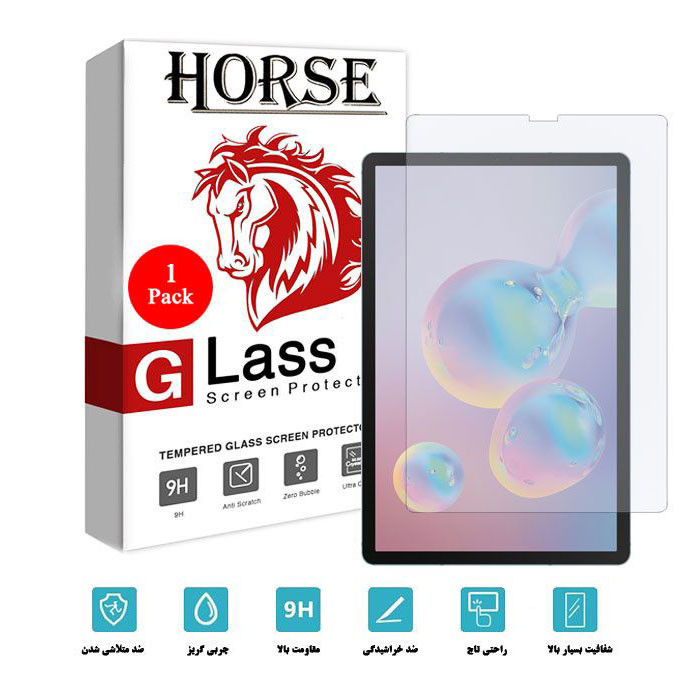 محافظ صفحه نمایش هورس مدل UCCT2 مناسب برای تبلت سامسونگ Galaxy Tab S6 / T860 / T865