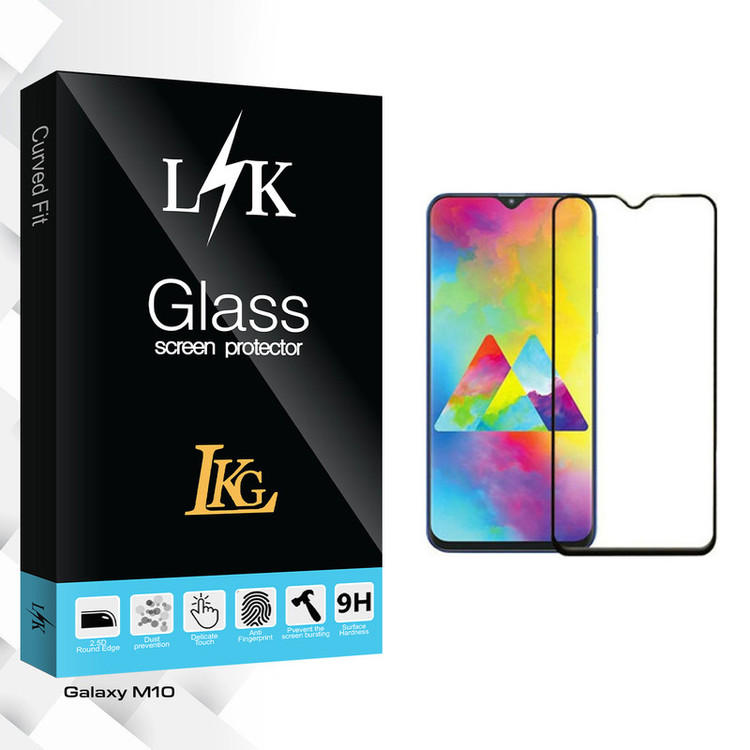 محافظ صفحه نمایش ال کا جی مدل LK Glass مناسب برای گوشی موبایل سامسونگ Galaxy M10