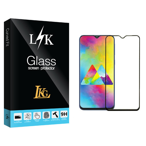 محافظ صفحه نمایش ال کا جی مدل LK Glass مناسب برای گوشی موبایل سامسونگ Galaxy M10