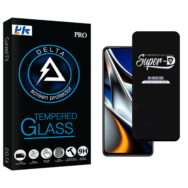 محافظ صفحه نمایش شیشه ای پی کی مدل Delta Glass SuperD مناسب برای گوشی موبایل شیائومی Poco X4 Pro 5G 2201116PG