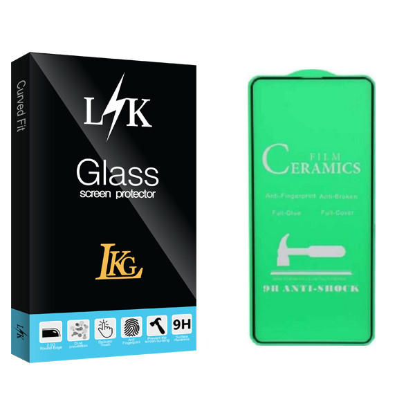 محافظ صفحه نمایش ال کا جی مدل LK Glass مناسب برای گوشی شیائومی NOTE 9 PRO