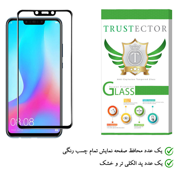 محافظ صفحه نمایش تراستکتور مدل GSS مناسب برای گوشی موبایل هوآوی Nova 3 / Nova 3i