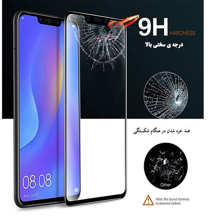 محافظ صفحه نمایش تراستکتور مدل GSS مناسب برای گوشی موبایل هوآوی Nova 3 / Nova 3i
