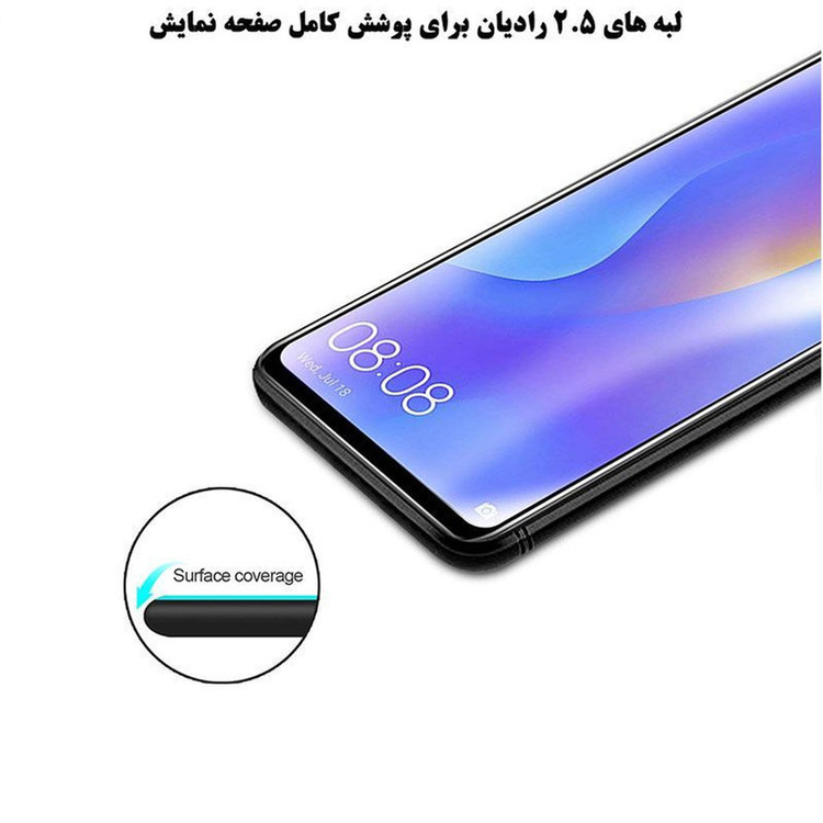 محافظ صفحه نمایش تراستکتور مدل GSS مناسب برای گوشی موبایل هوآوی Nova 3 / Nova 3i