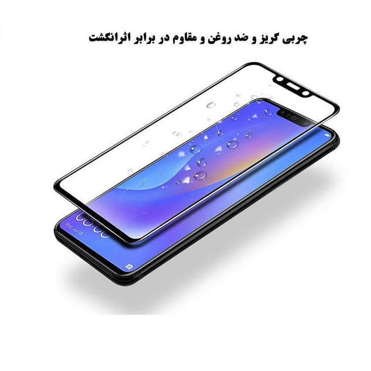 محافظ صفحه نمایش تراستکتور مدل GSS مناسب برای گوشی موبایل هوآوی Nova 3 / Nova 3i