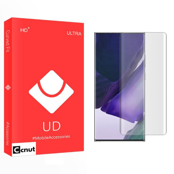محافظ صفحه نمایش کوکونات مدل UD UV_NEW مناسب برای گوشی موبایل سامسونگ Note 20 Ultra