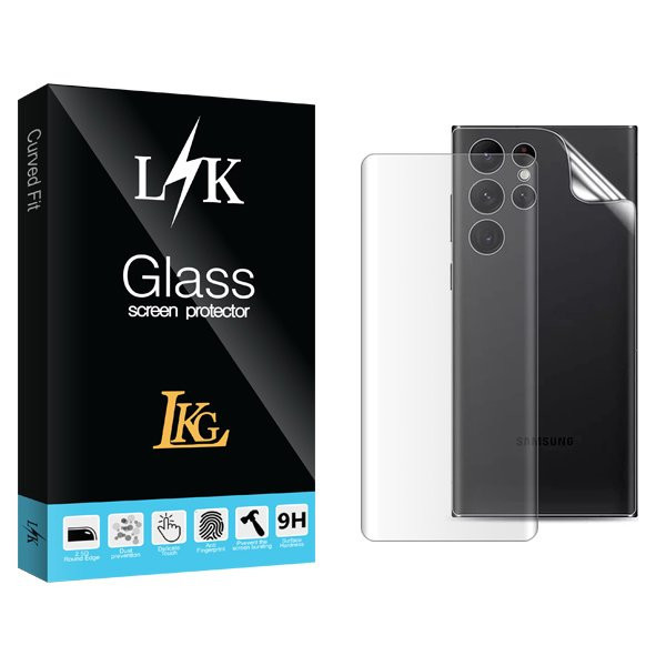 محافظ صفحه نمایش ال کا جی مدل LKK UV مناسب برای گوشی موبایل سامسونگ Galaxy S23 Ultra به همراه محافظ پشت گوشی