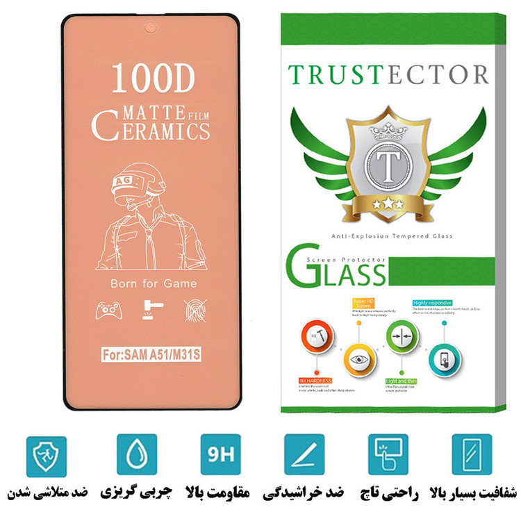 محافظ صفحه نمایش سرامیکی مات تراستکتور مدل CATA مناسب برای گوشی موبایل سامسونگ Galaxy A51 4G