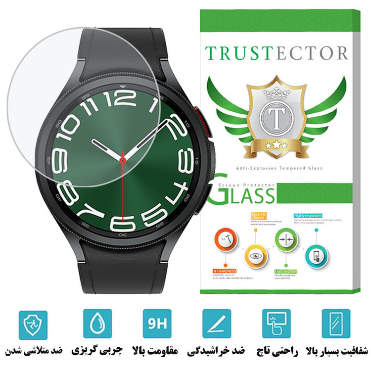 محافظ صفحه نمایش تراستکتور مدل SIMWATCHT مناسب برای ساعت هوشمند سامسونگ Galaxy Watch 6 Classic 47 mm