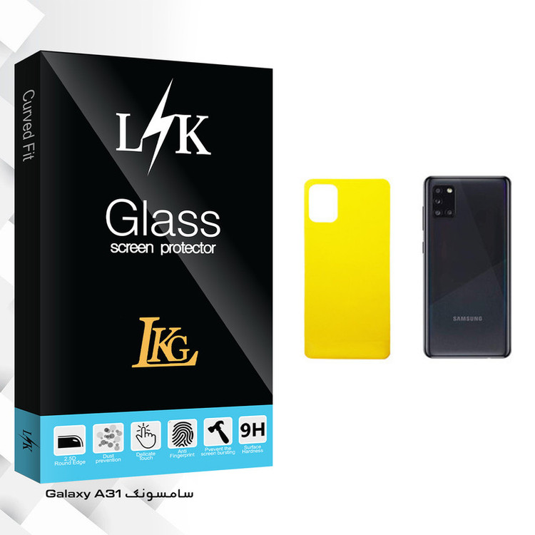 محافظ پشت گوشی ال کا جی مدل LK Glass مناسب برای گوشی موبایل سامسونگ Galaxy A31