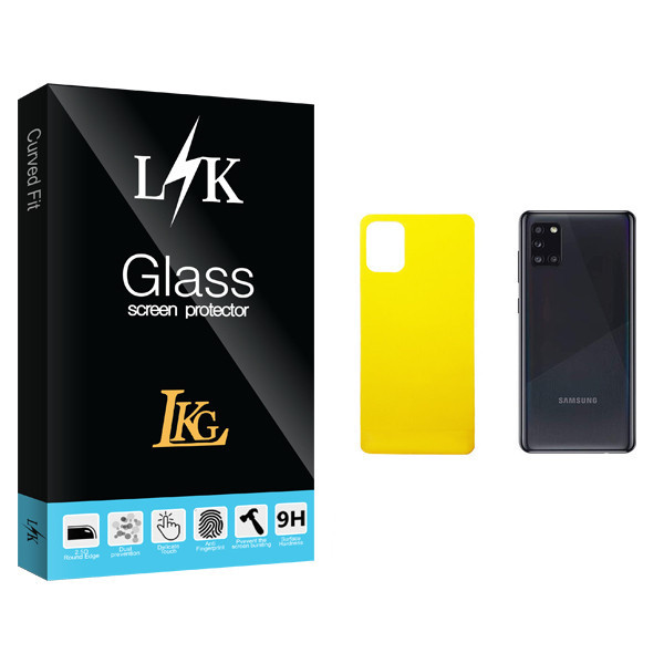 محافظ پشت گوشی ال کا جی مدل LK Glass مناسب برای گوشی موبایل سامسونگ Galaxy A31