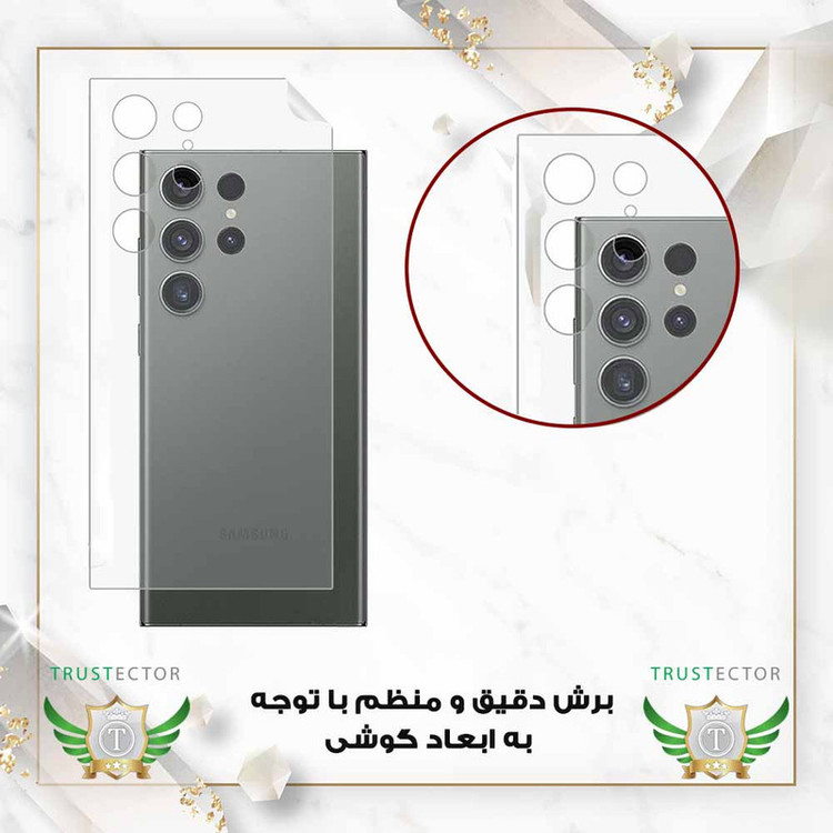 محافظ پشت گوشی تراستکتور مدل TNAMB20 مناسب برای گوشی موبایل سامسونگ Galaxy A56