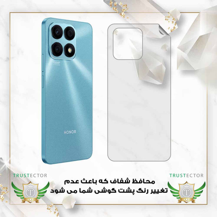محافظ پشت گوشی تراستکتور مدل TNAMB20 مناسب برای گوشی موبایل سامسونگ Galaxy A56