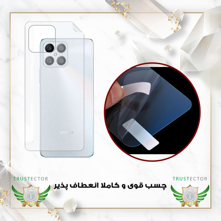 محافظ پشت گوشی تراستکتور مدل TNAMB20 مناسب برای گوشی موبایل سامسونگ Galaxy A56